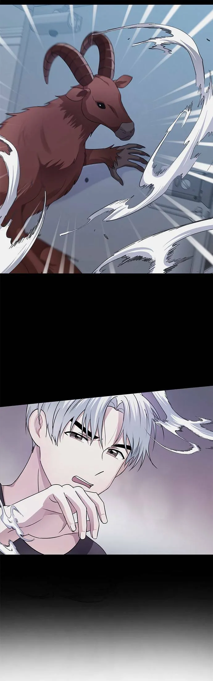 第43话 第2页