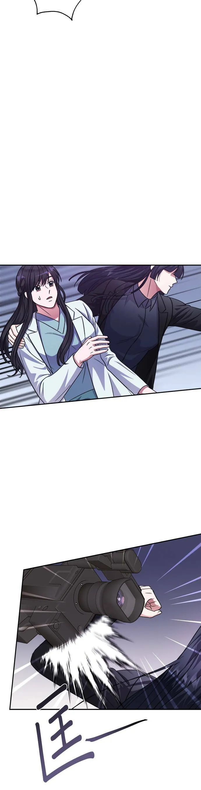 第44话 第38页