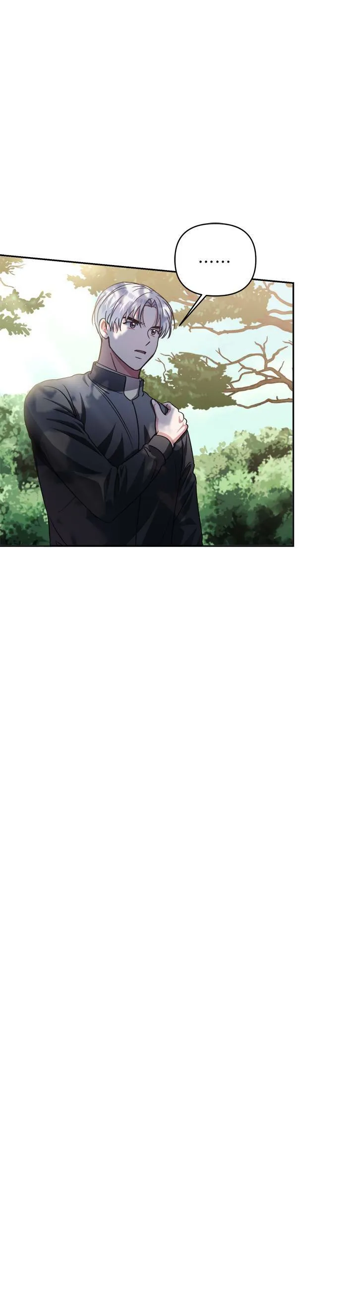 第45话 第26页