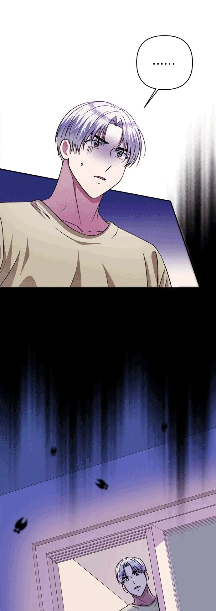 第46话 第17页