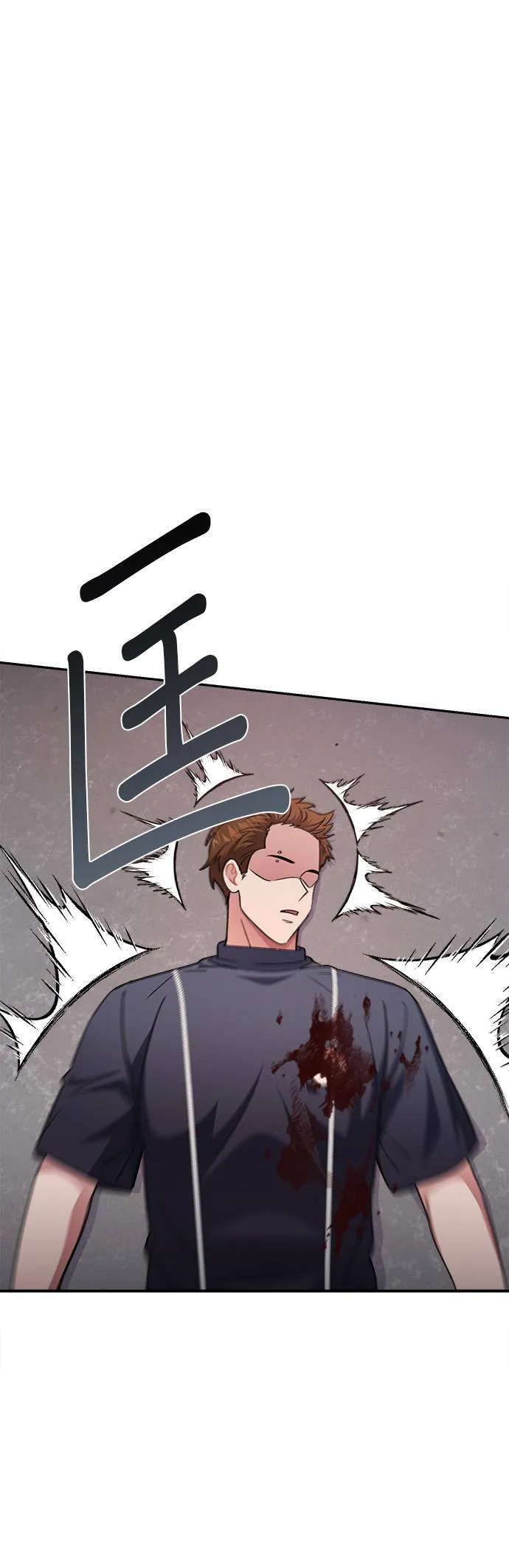 第47话 第3页