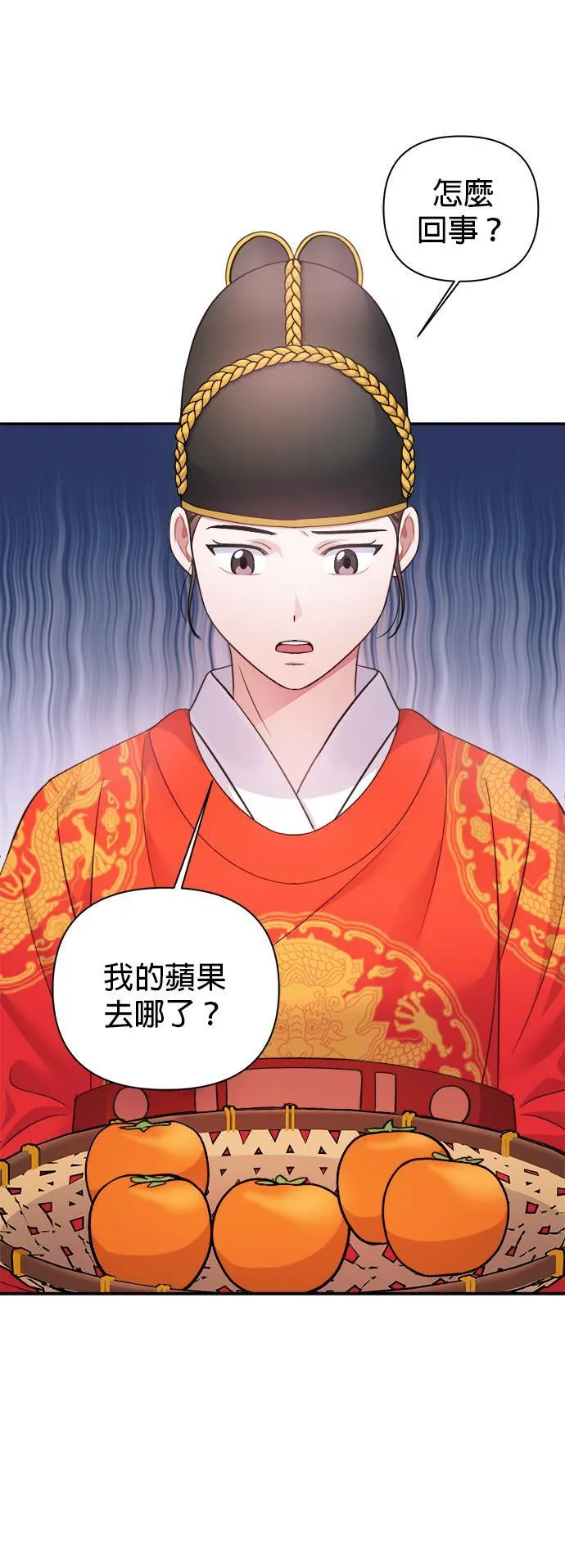 第59话 第32页