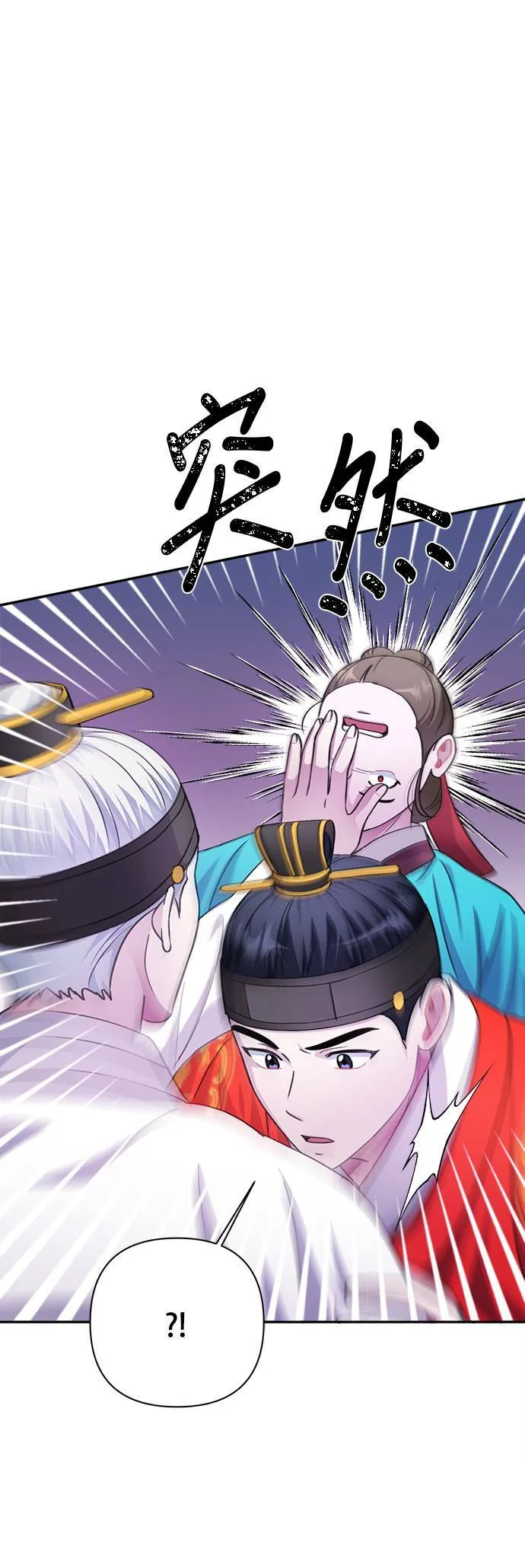 第60话 第30页