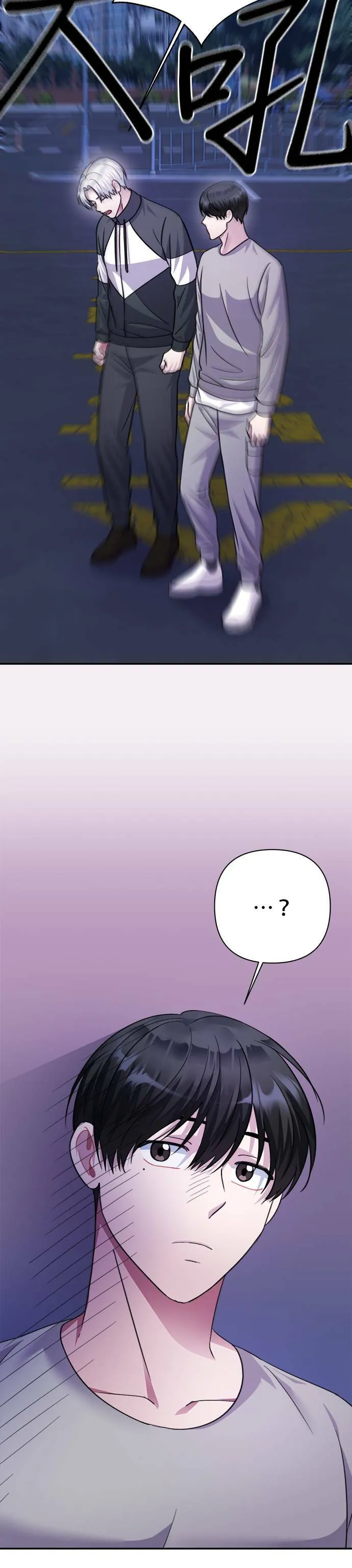 第62话 第24页