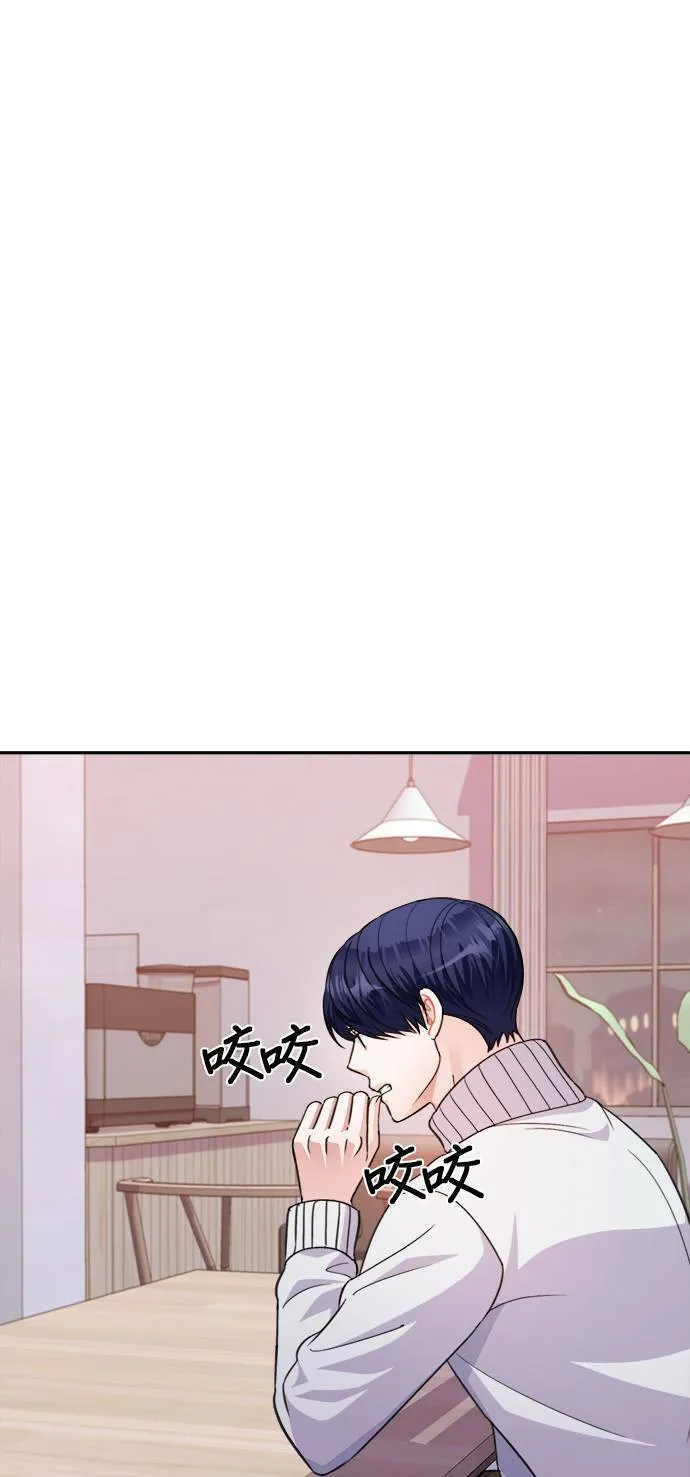 第62话 第42页