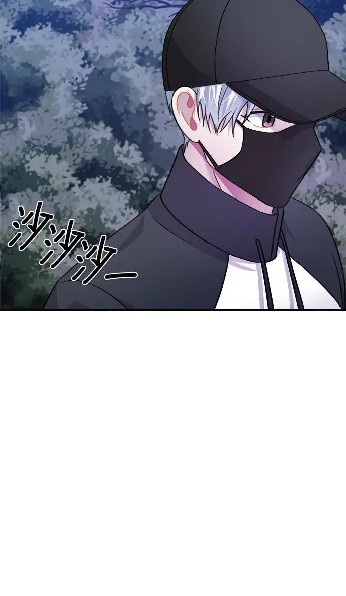 第63话 第19页