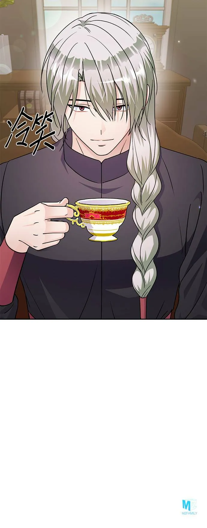 第75话 第37页