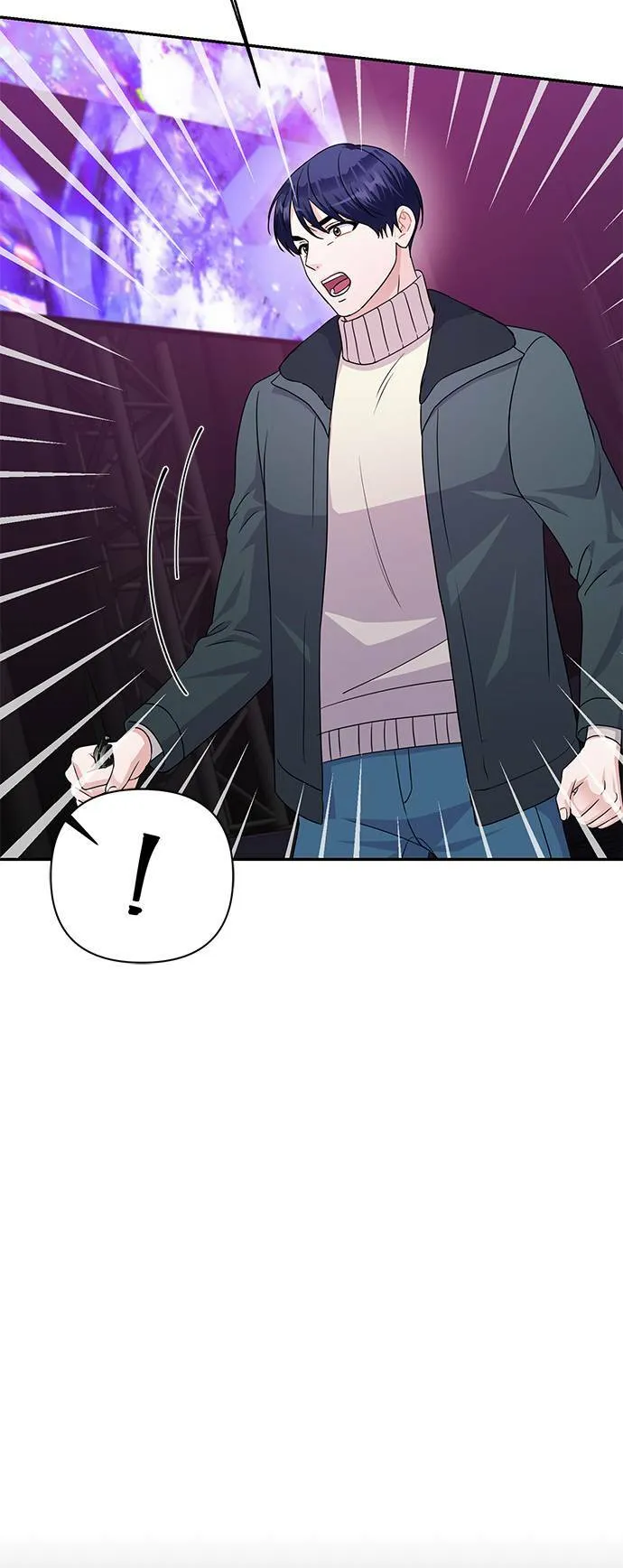 第83话 第24页