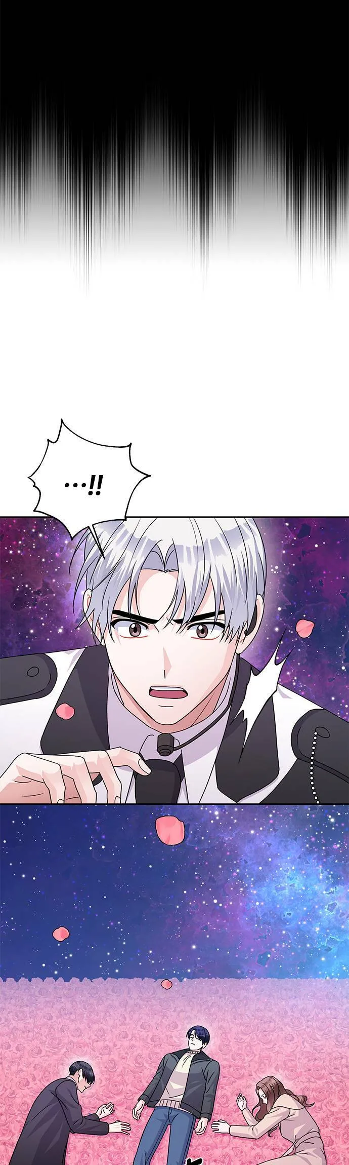 第83话 第33页