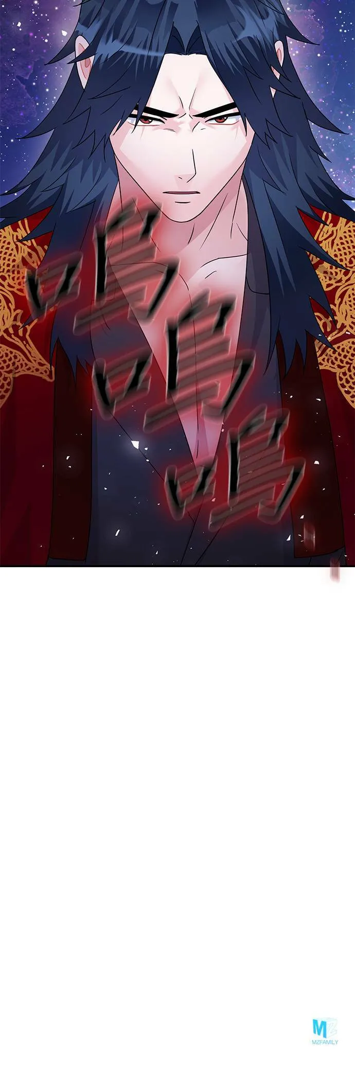 第83话 第65页