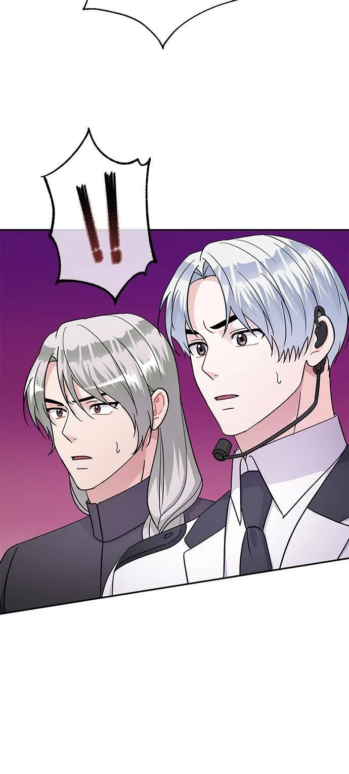 第84话 第16页