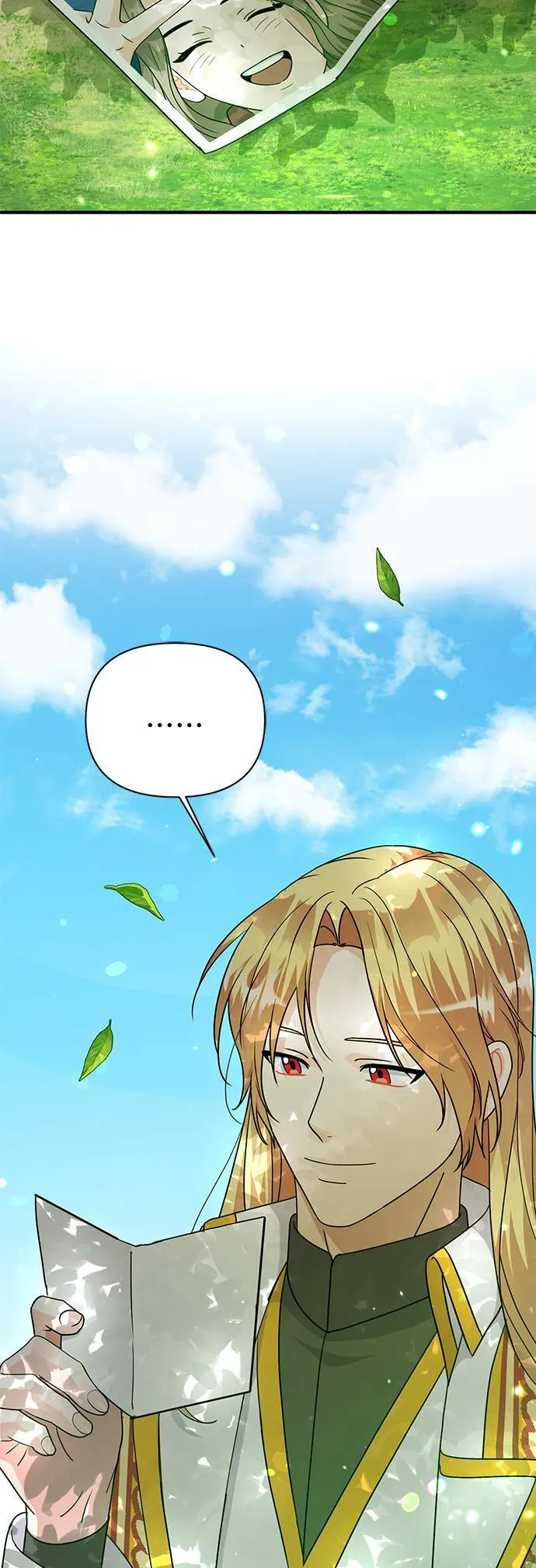 第86话 第68页
