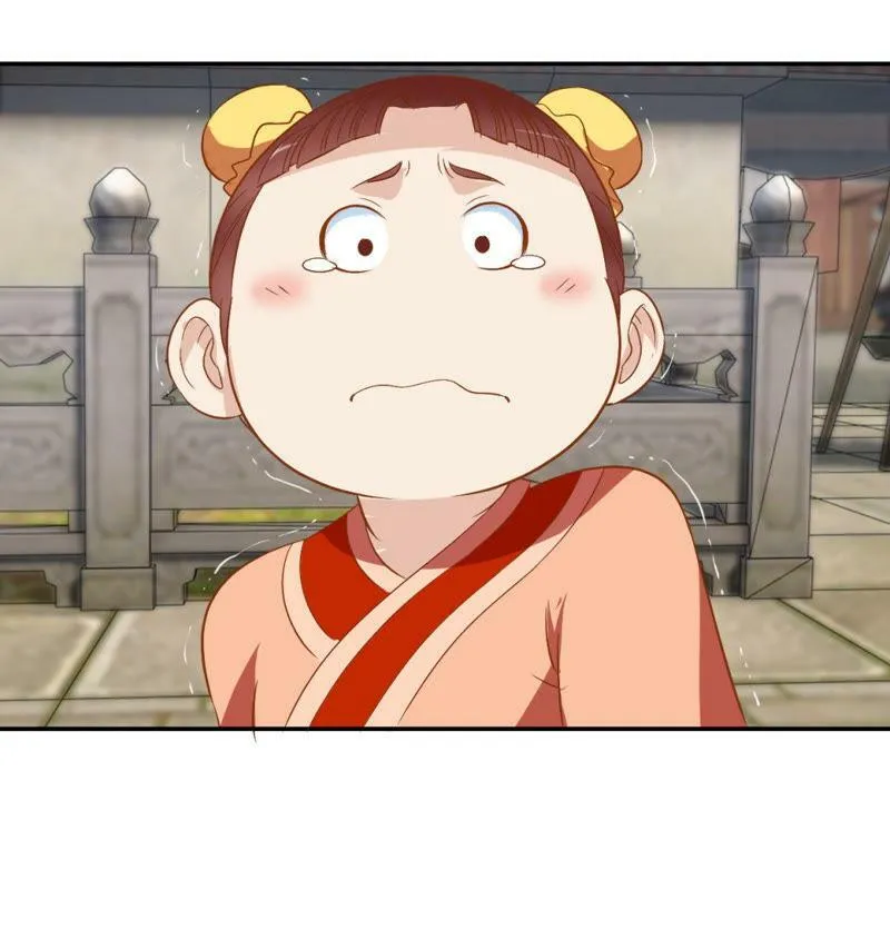 第23话 胖猪 第10页