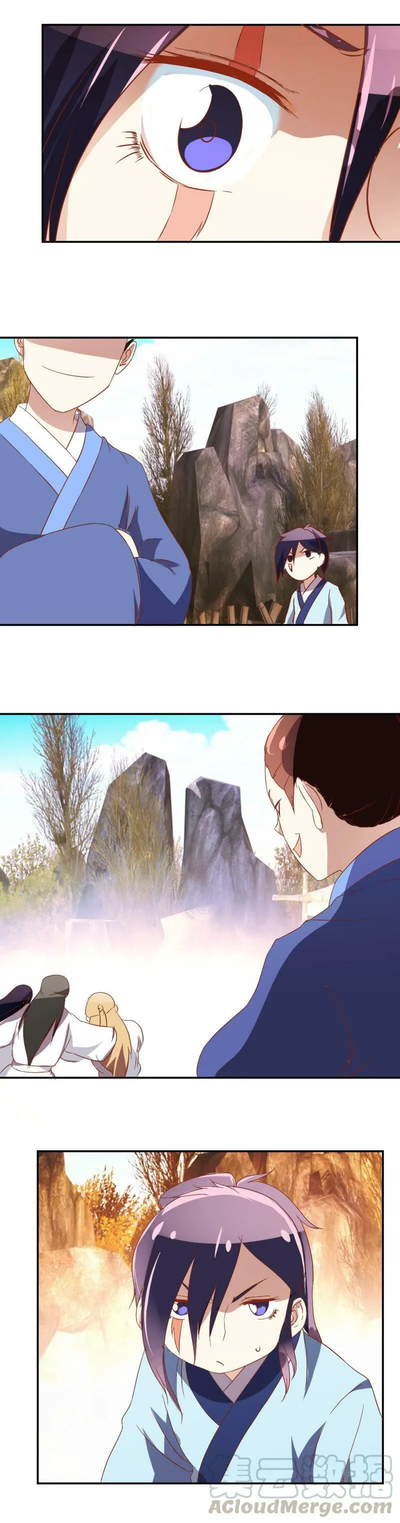 第51话 人间地狱 第11页