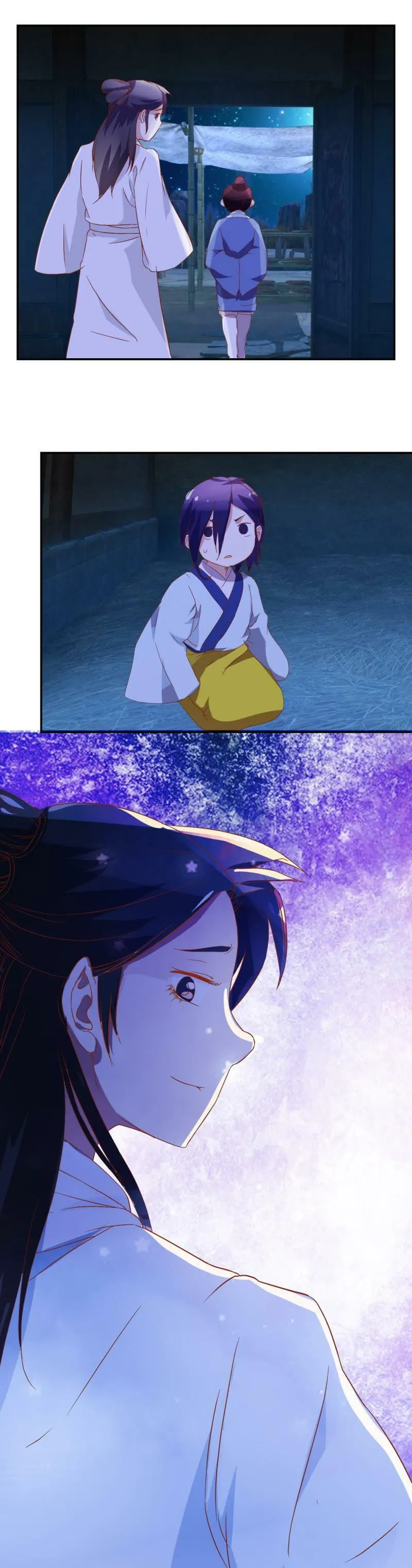 第53话 玲儿的心愿 第13页