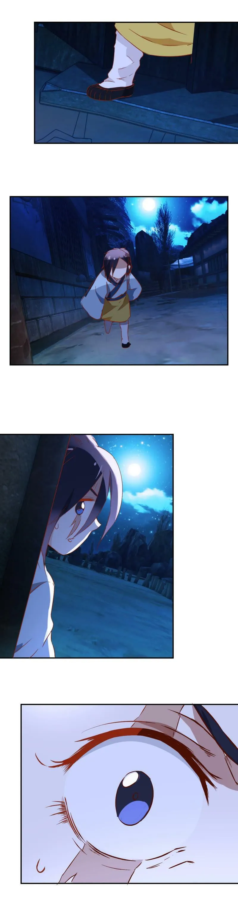 第54话 不要动感情 第5页