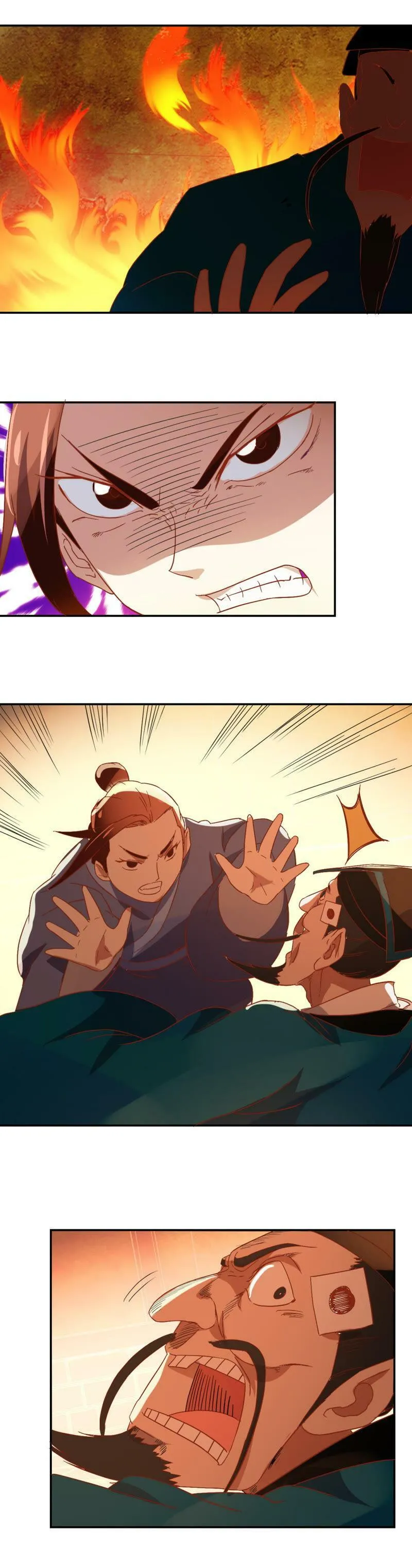 第59话 浪子之心 第9页