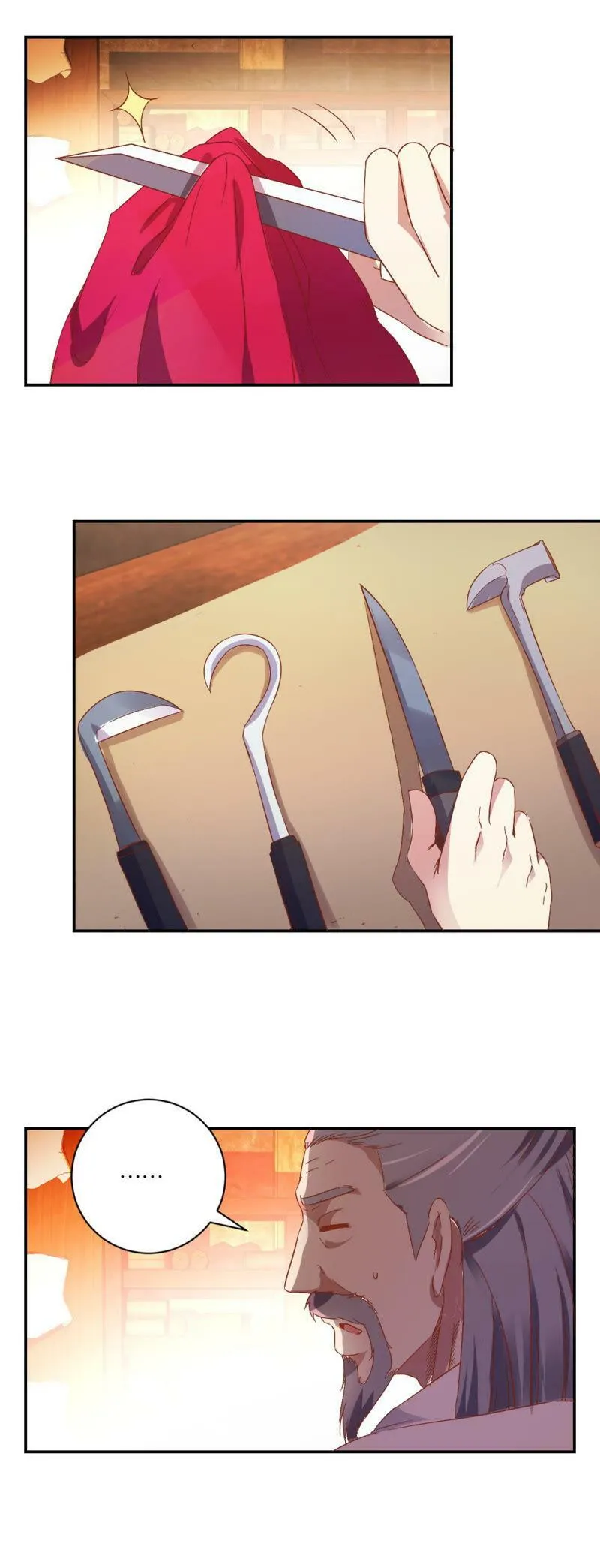 第65话 牢狱 第17页