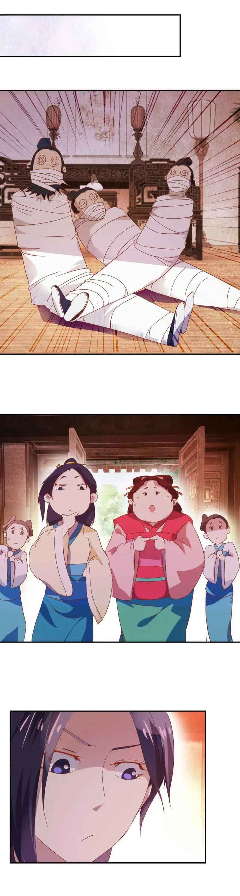 第73话 逃跑 第12页