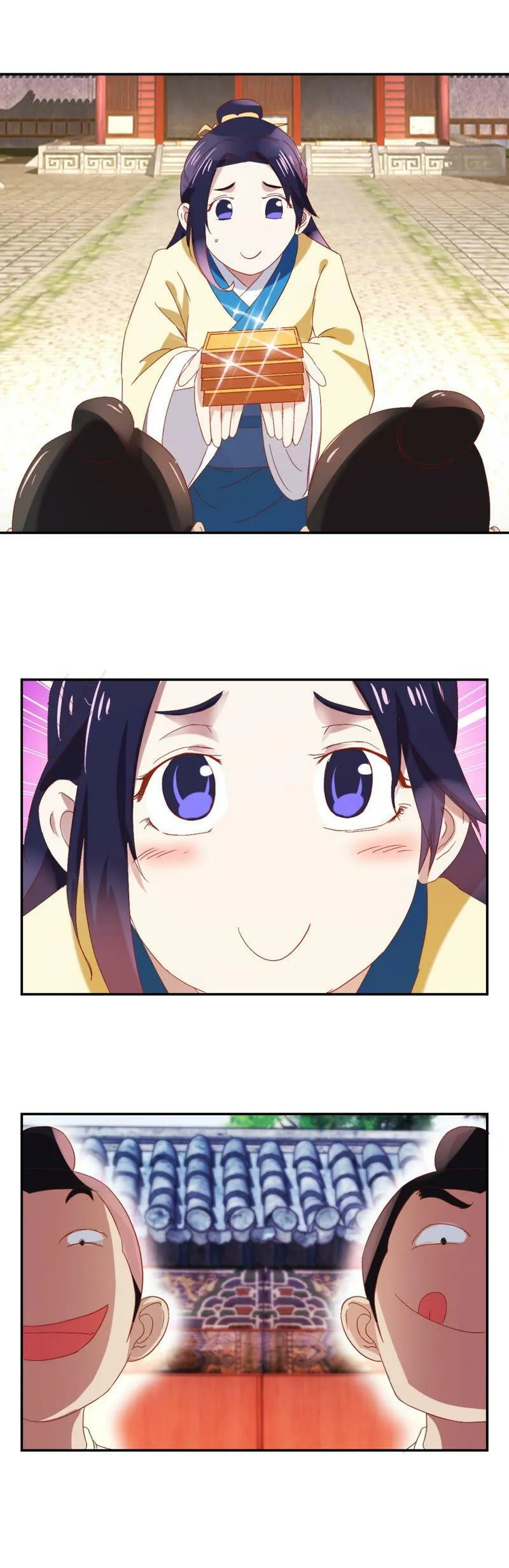 第74话 金子的力量 第10页