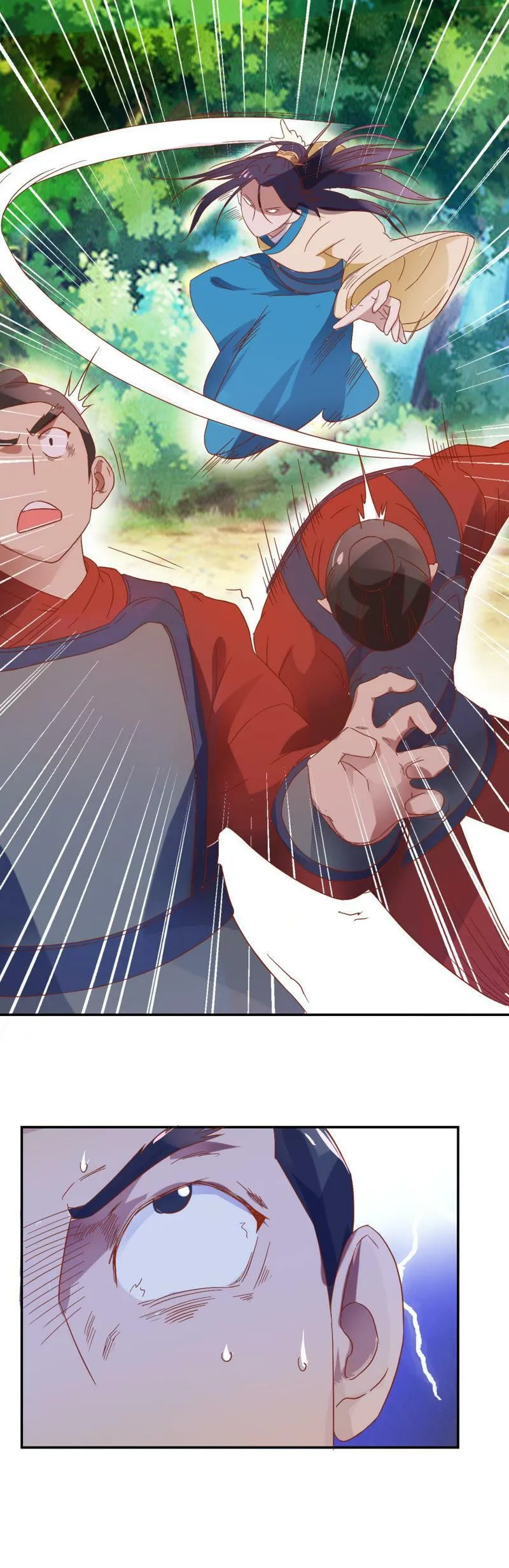 第75话 藏匿之地 第7页