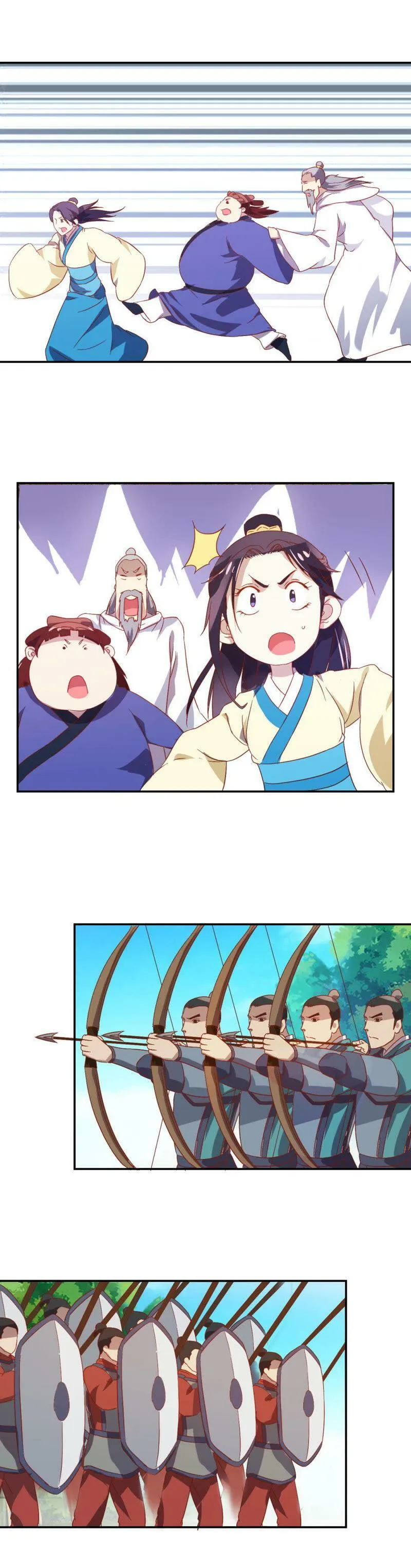 第77话 黄雀捕蝉 第7页