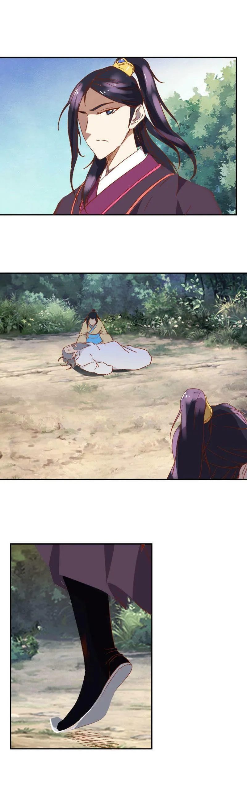 第79话 擒获 第8页