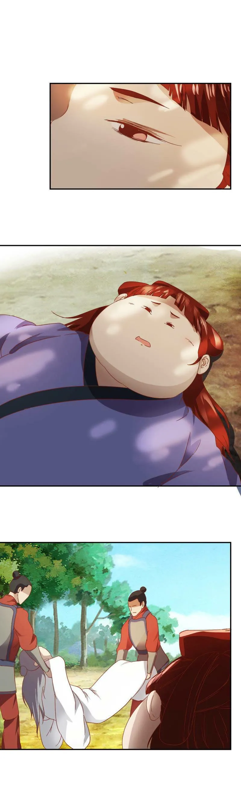 第79话 擒获 第13页