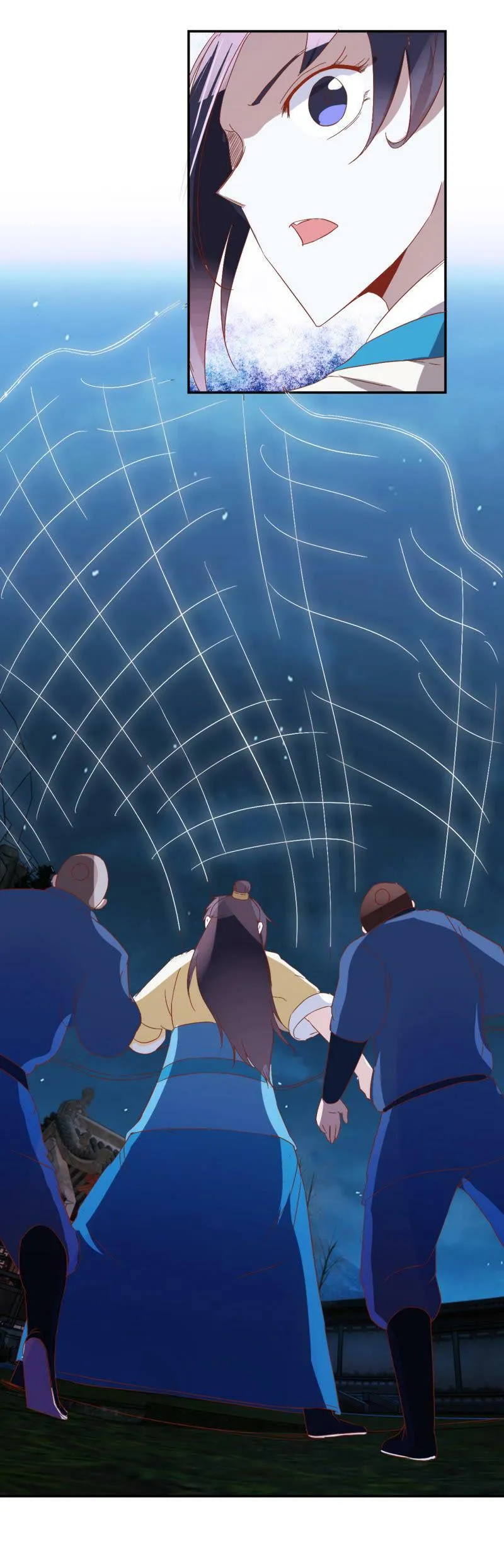 第84话 出师未捷 第3页