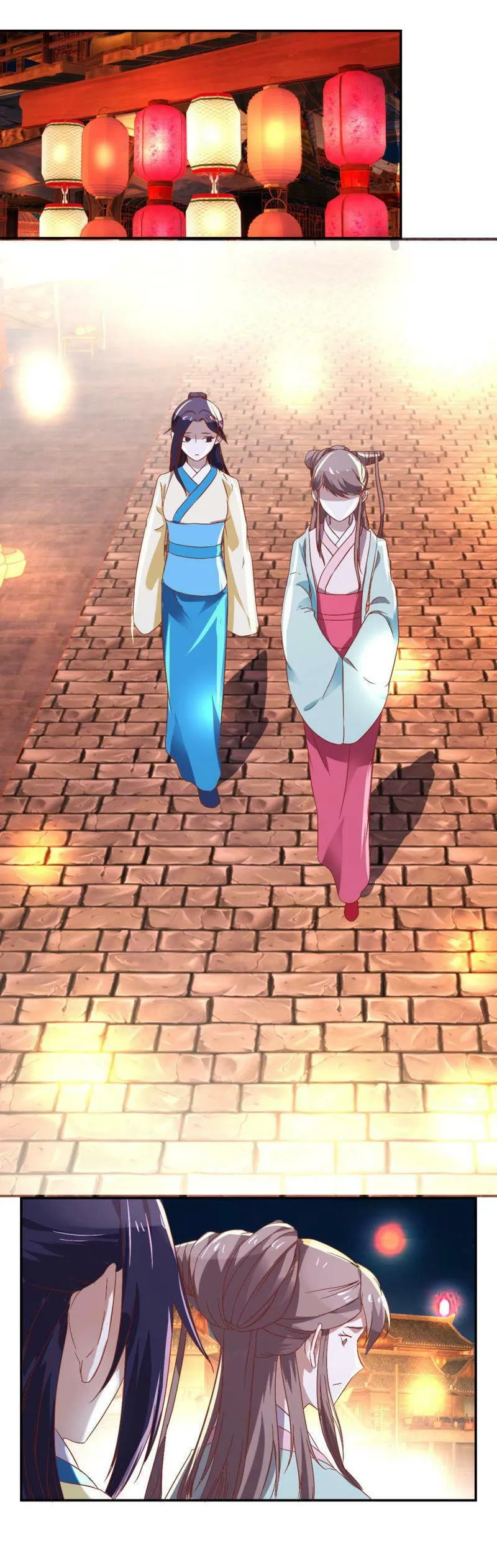 第89话 有人跳河啦 第3页