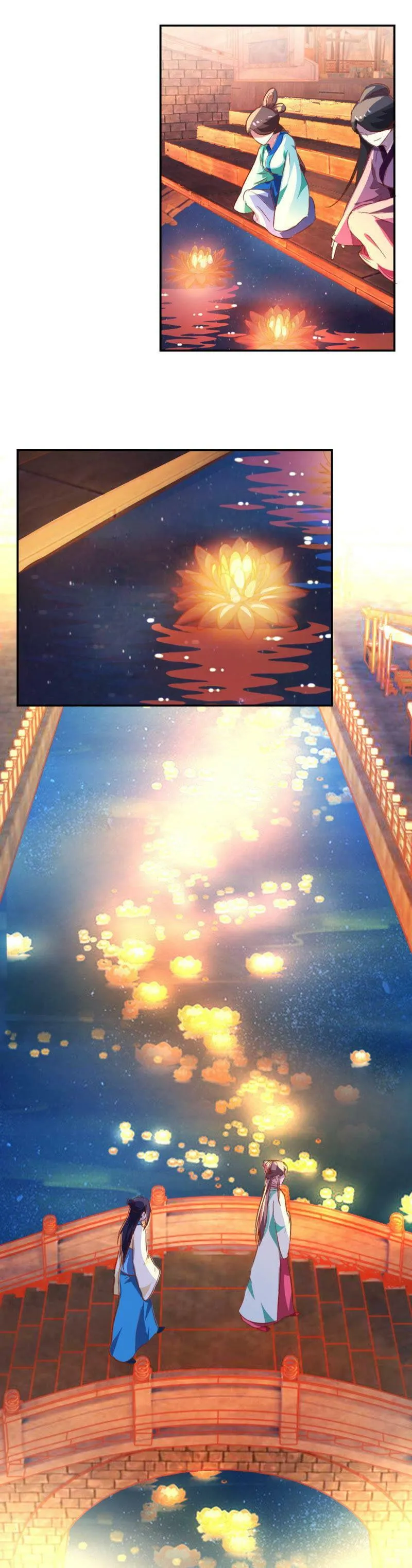 第89话 有人跳河啦 第7页