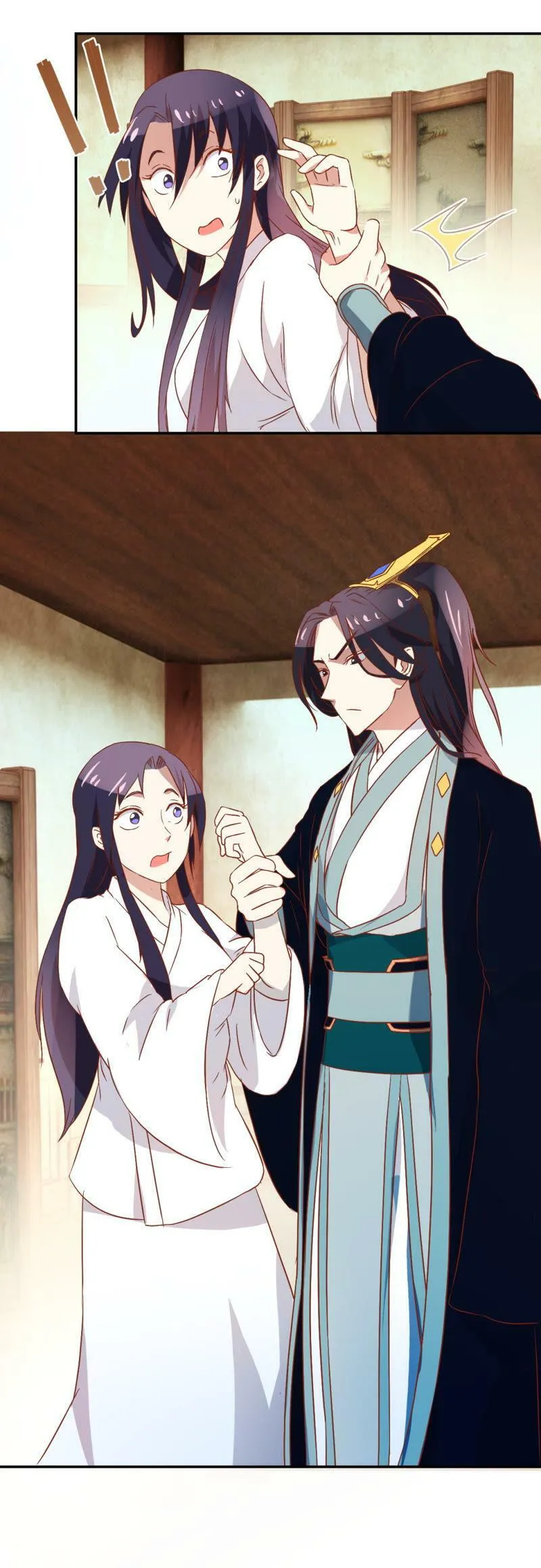 第99话 不是冤家不聚头 第16页