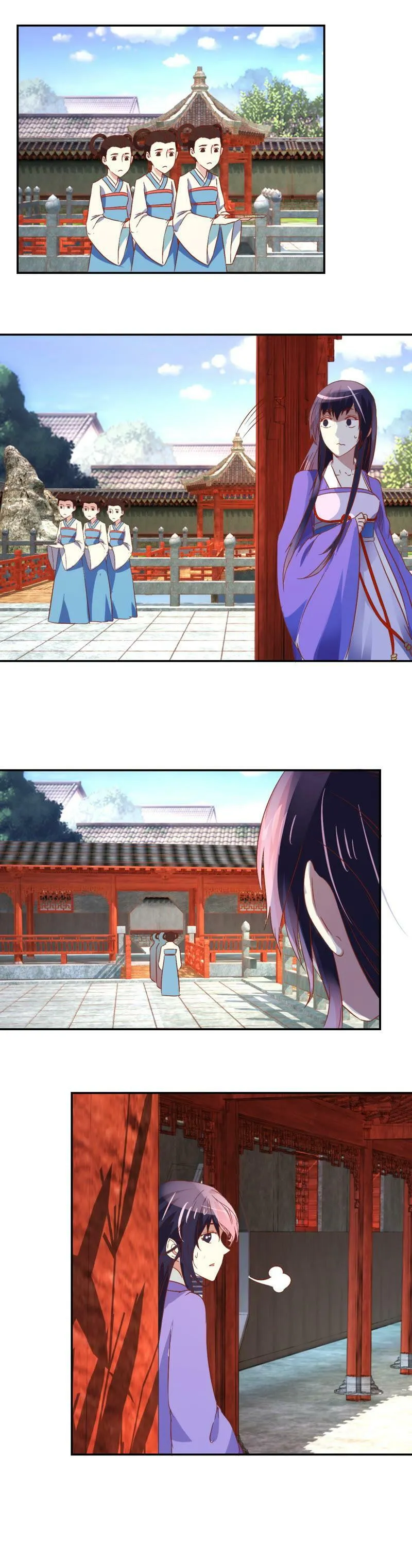 第101话 逃 第8页