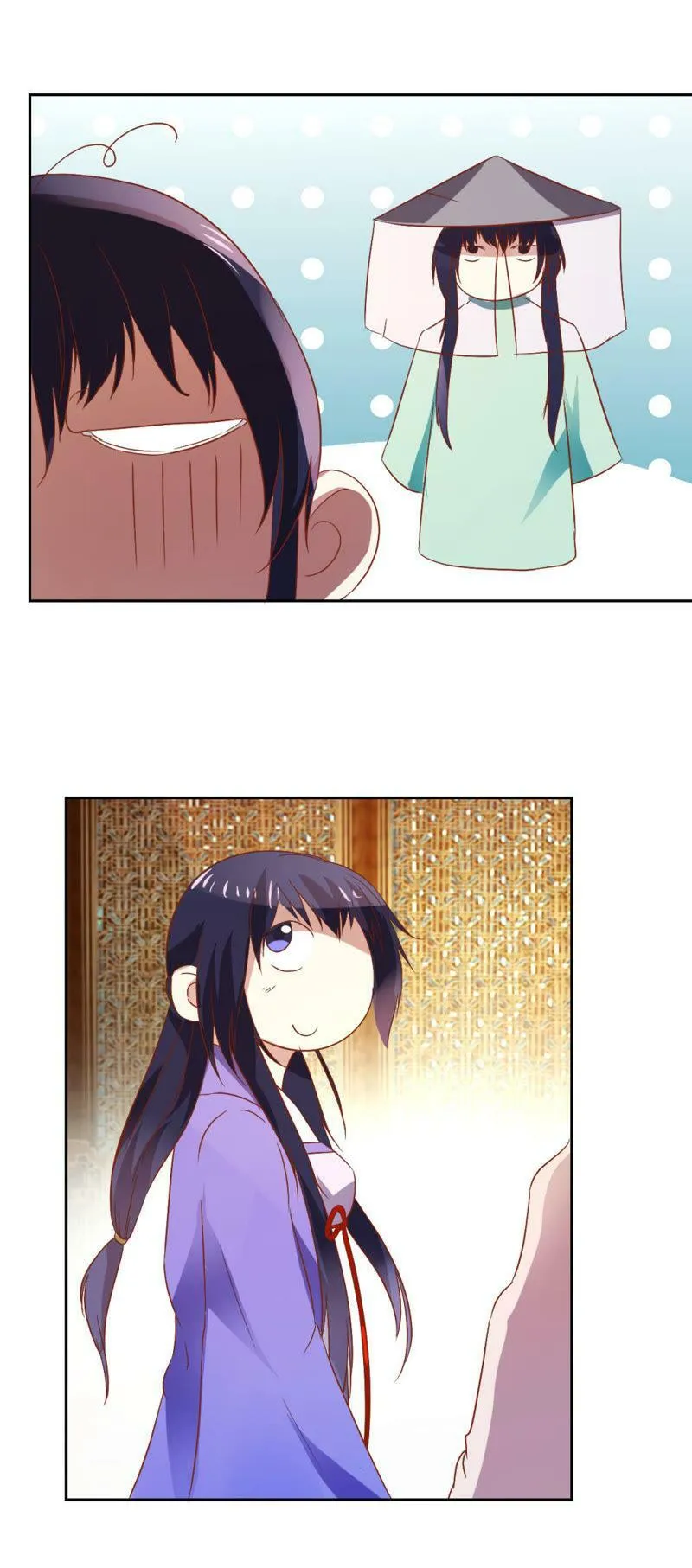 第103话 拜见正妻 第23页