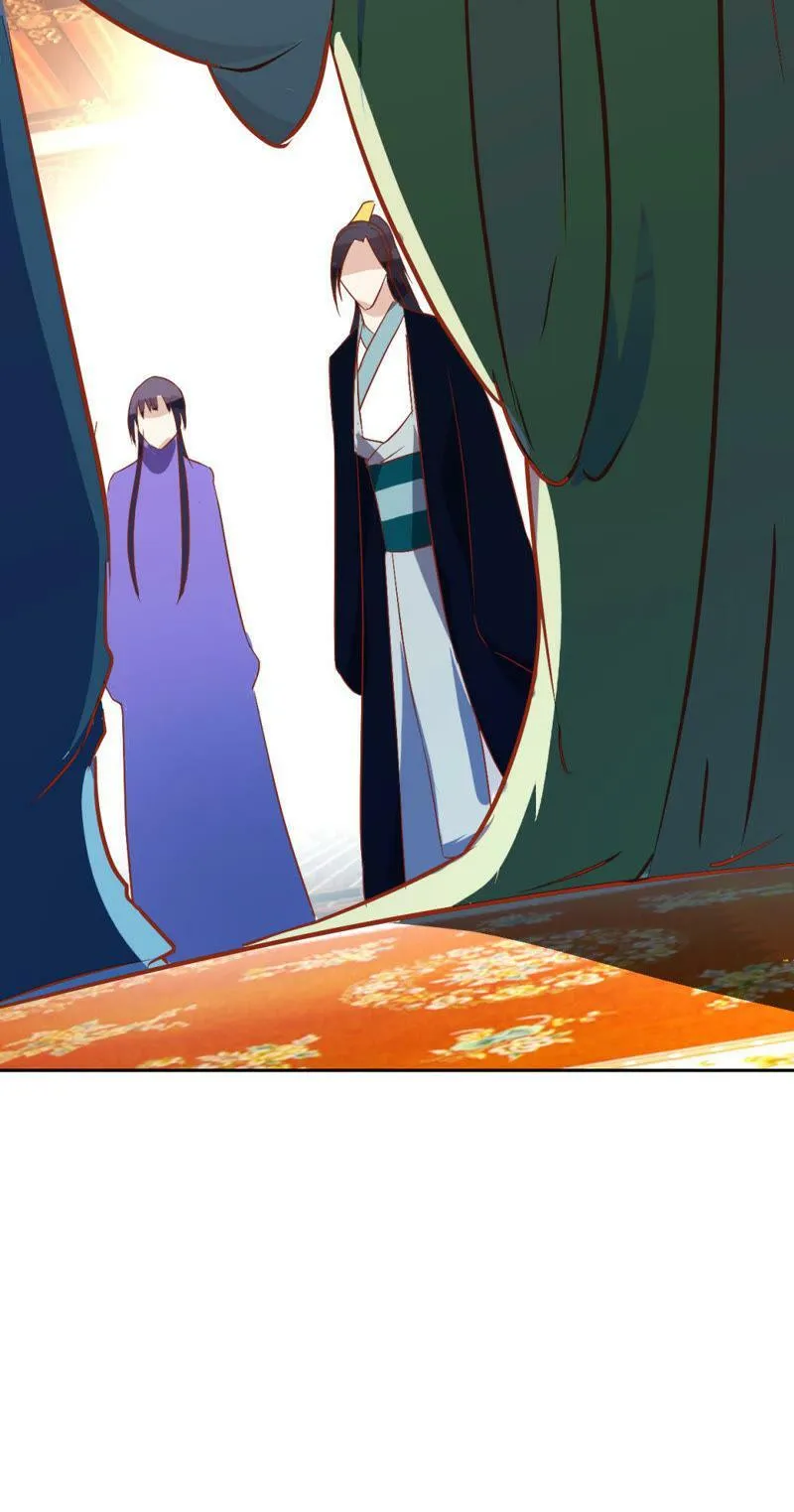 第103话 拜见正妻 第33页