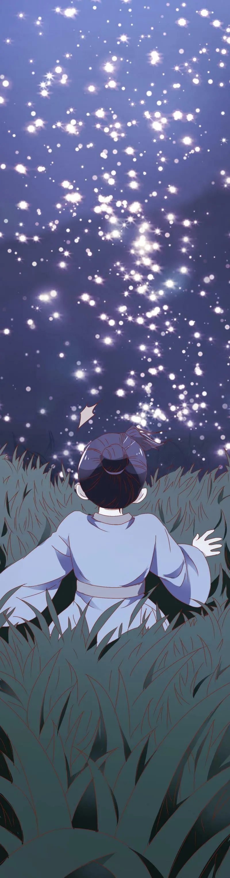 第107话 双瞳公子 第7页
