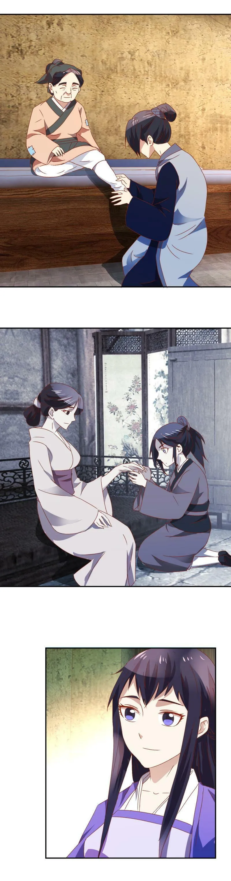 第108话 母子 第14页