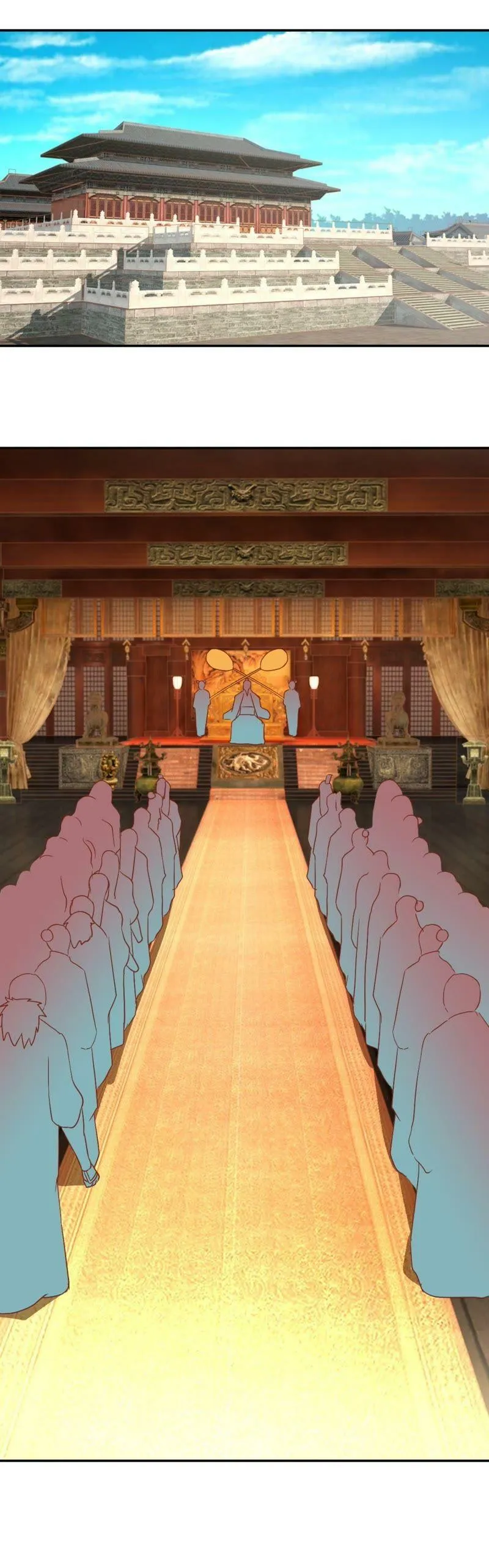 第111话 廷议 第4页