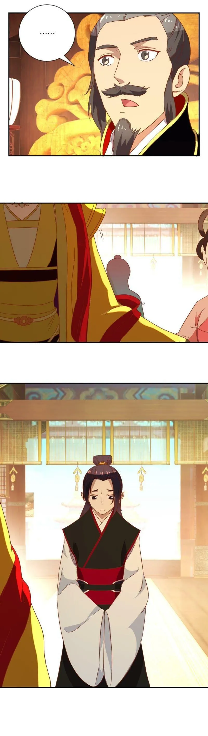 第111话 廷议 第15页