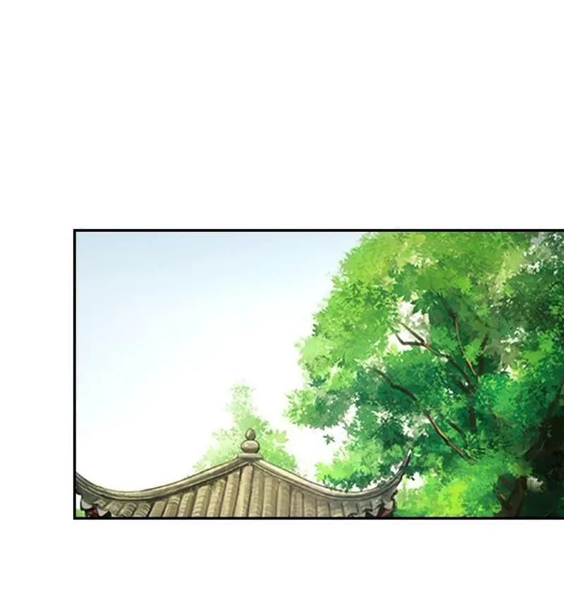 第112话 皇太孙 第28页