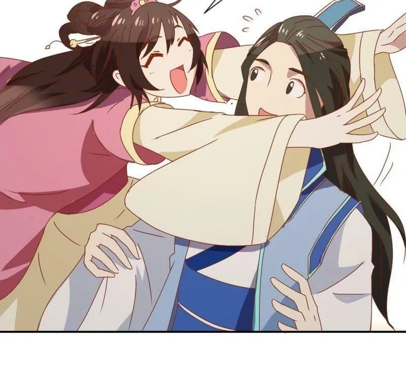 第112话 皇太孙 第47页