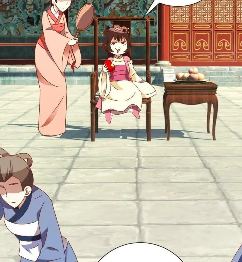 第113话 刁蛮公主 第25页