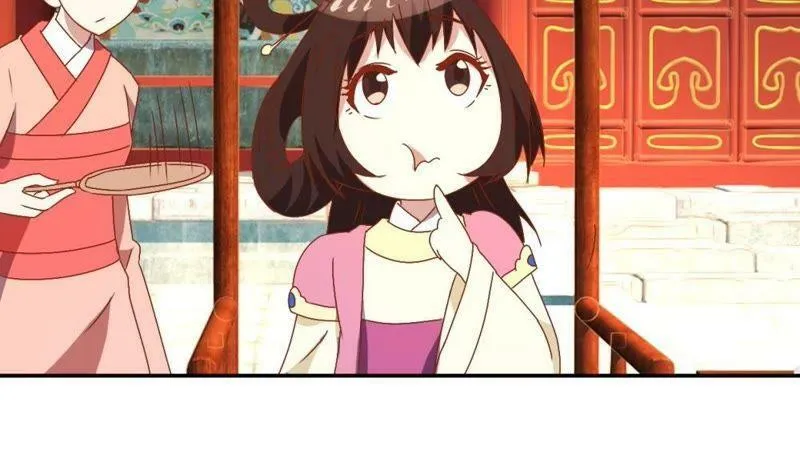 第113话 刁蛮公主 第30页