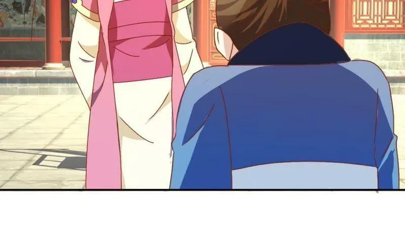 第113话 刁蛮公主 第37页