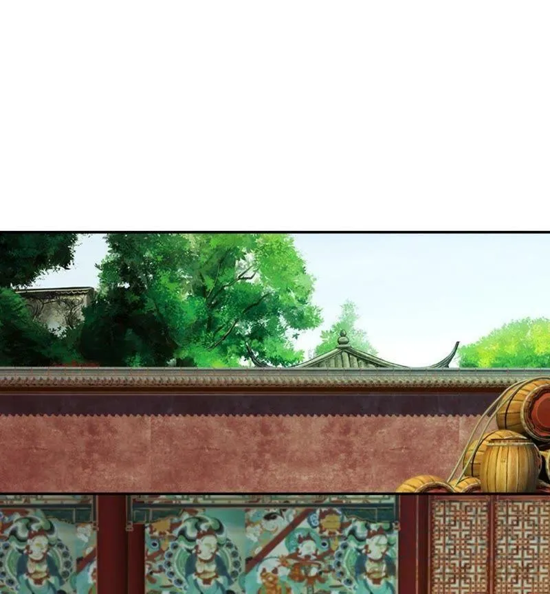 第113话 刁蛮公主 第51页