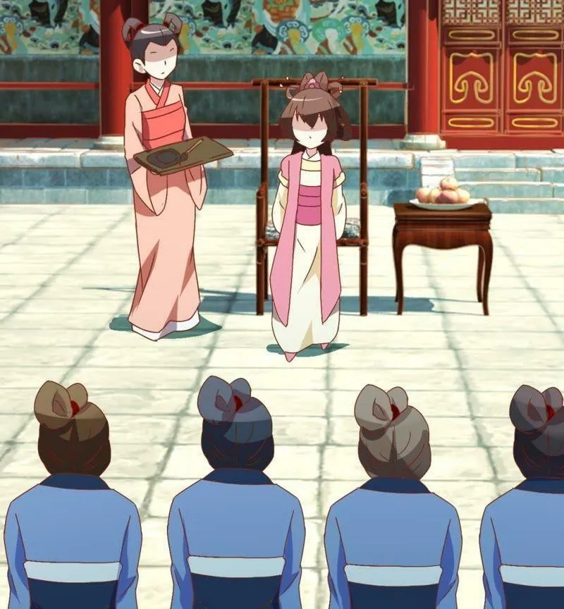 第113话 刁蛮公主 第52页