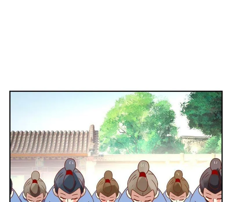 第114话 怪胎 第6页