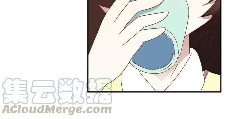 第114话 怪胎 第11页