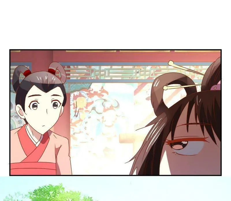 第114话 怪胎 第17页