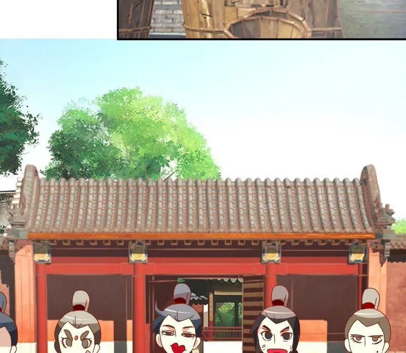 第114话 怪胎 第28页